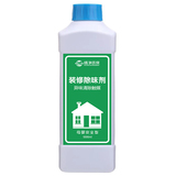 装修除味剂
