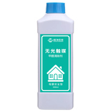 甲醛清除剂